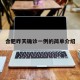 合肥昨天确诊一例的简单介绍