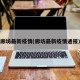 廊坊最新疫情(廊坊最新疫情通报)